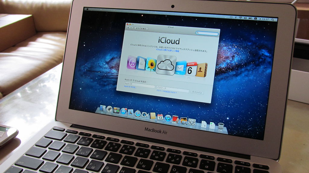 丸慶にMacBook Airが来た！