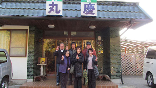 2013年元旦より