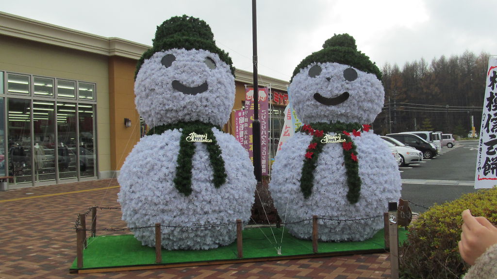 雪だるま