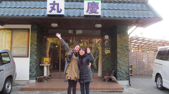 2013年元旦より