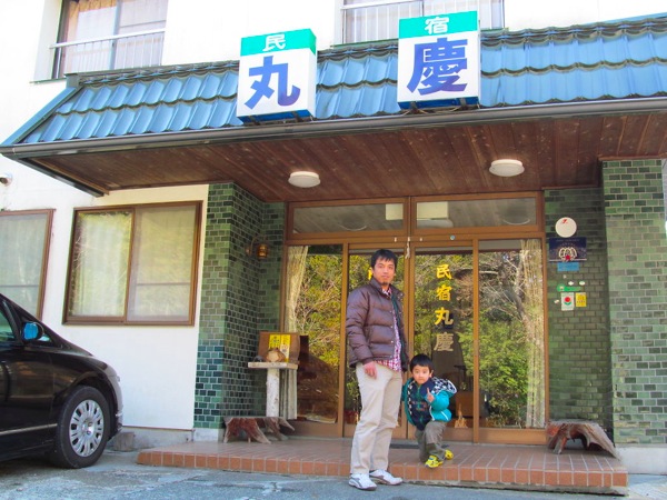 IMG_3805.JPG パパとお泊まり