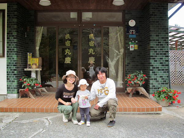 富士のふもとにようこそ