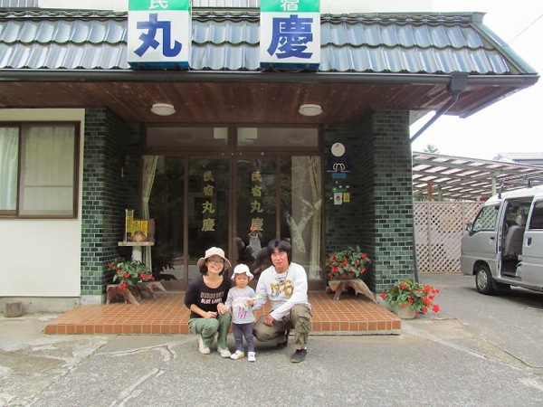 富士のふもとにようこそ