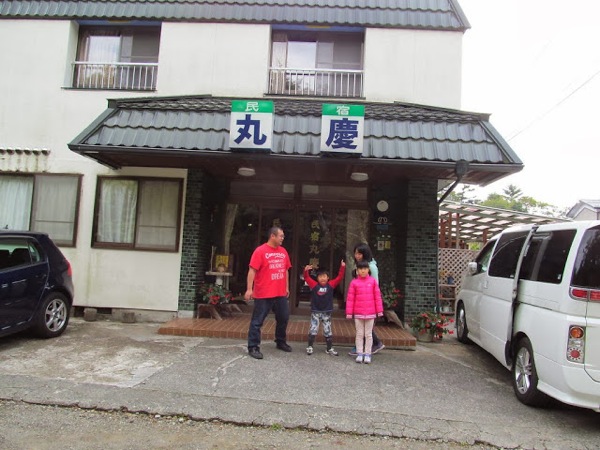 家族旅行