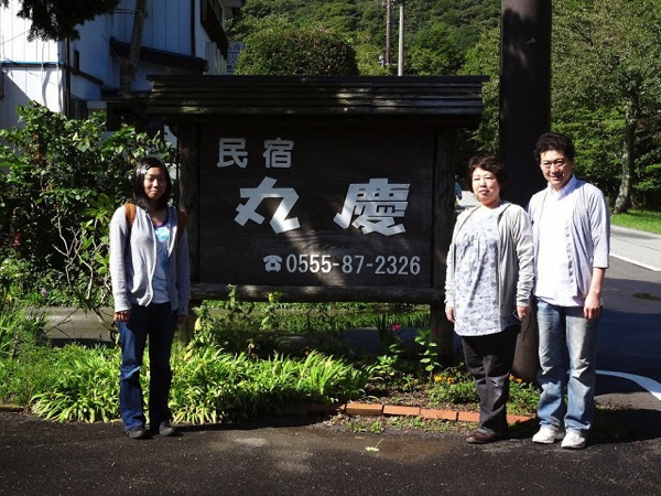 富士の麓へ