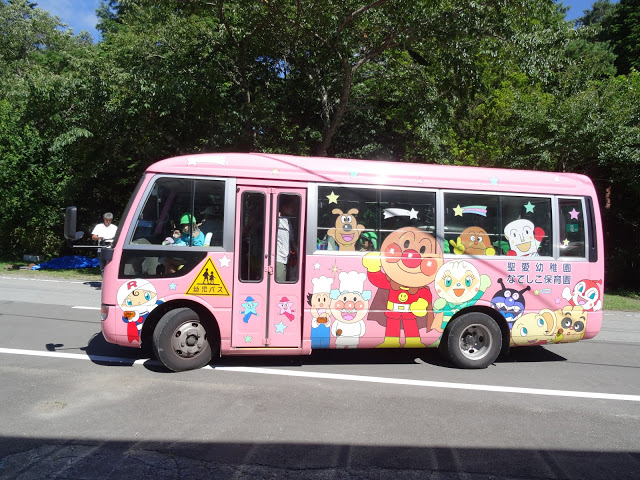 聖愛幼稚園