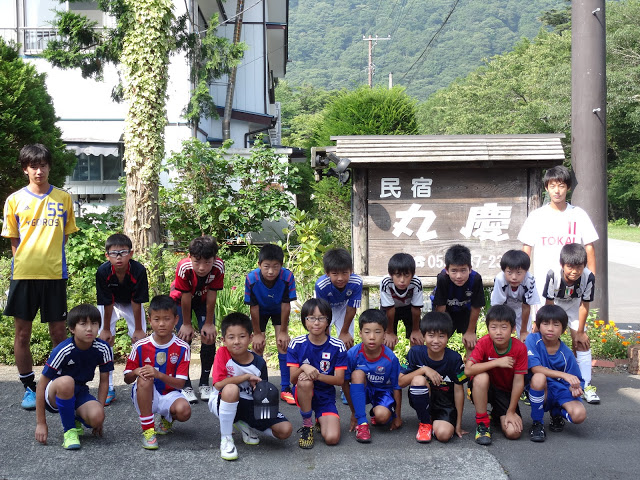 ＪＦＣ ユントス