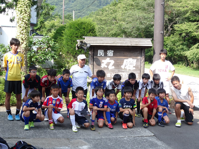 ＪＦＣ ユントス