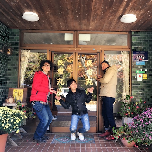 精進湖の樹海を紅葉ツーリング！