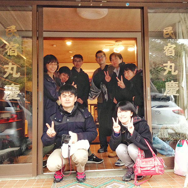 FSA 様
