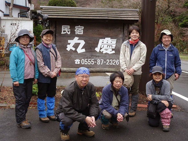 富士山周辺登山
