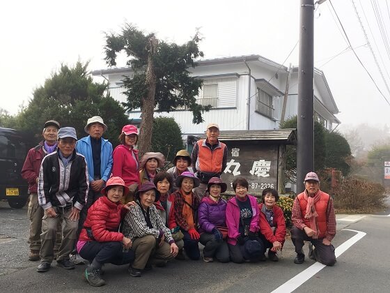 山登りトレッキングツアー