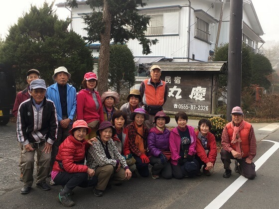 山登りトレッキングツアー