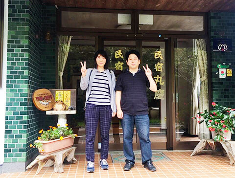 二人の幸せ旅行