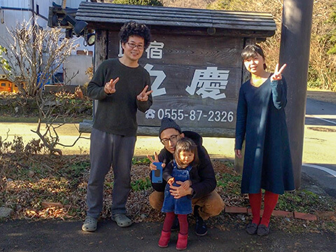 大学の後輩が泊まりに来てくれました。