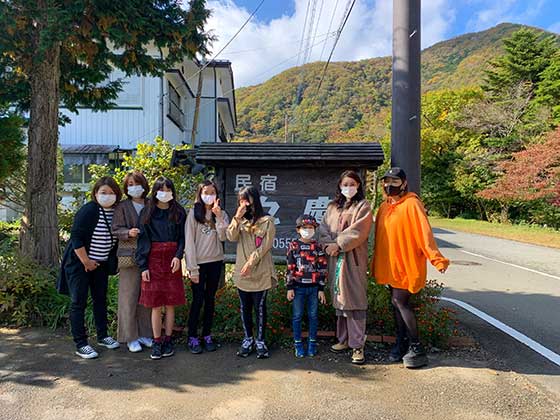 お友達旅行〜宮原さま〜