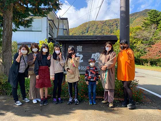お友達旅行〜宮原さま〜